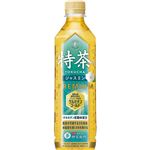 サントリー 特茶 ジャスミン 500ml