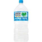 サントリー GREEN DA・KA・RA 2000ml