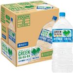 【ケース販売】サントリー GREEN DA・KA・RA 2000ml×6本