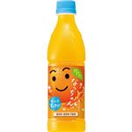 サントリー なっちゃんオレンジ 425ml