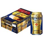 【ケース販売】サントリー ザ・プレミアム・モルツ 350ml×24缶