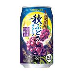 サントリー -196℃秋ぶどう 350ml