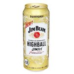 サントリー ジムビーム ハイボール 500ml