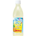 サントリー なっちゃん 塩パイン 425ml