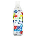 サントリー GREEN DA・KA・RA 塩ライチ&ヨーグルト【冷凍】 490ml