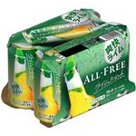 サントリー オールフリーライムショット 350ml×6缶