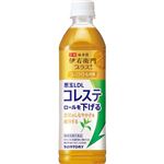 サントリー 伊右衛門プラス コレステロール対策 500ml