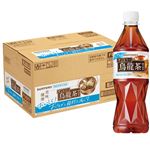 （一緒に買っ得） 【ケース販売】サントリー 烏龍茶 525ml×24本