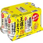 サントリー こだわり酒場のレモンサワー 350ml×6缶