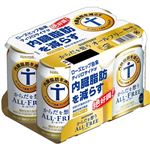 サントリー からだを想うオールフリー 350ml×6缶