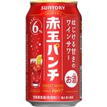 サントリー 赤玉パンチ 6％ 350ml