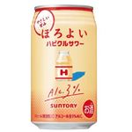 サントリー ほろよい ハピクルサワー 350ml