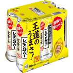 サントリー こだわり酒場のレモンサワー 500ml×6缶