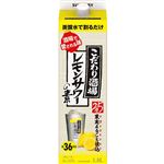 サントリー こだわり酒場のレモンサワーの素 1.8L
