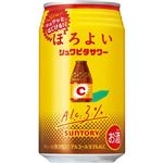 サントリー ほろよい シュワビタサワー 350ml
