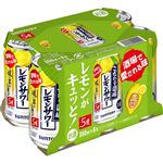 サントリー こだわり酒場のレモンサワー 追い足しレモン 350ml×6缶