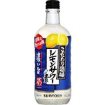 サントリー こだわり酒場のレモンサワーの素 濃い旨 500ml