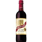サントリー 酸化防止剤無添加のおいしいワイン。糖質30%オフ 赤 720ml