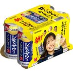 サントリー のんある酒場 レモンサワー ノンアルコール 350mL×6缶