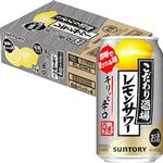 【ケース販売】サントリー こだわり酒場のレモンサワー キリッと辛口 350ml×6缶×4パック