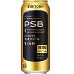 サントリー パーフェクトサントリービール 500ml