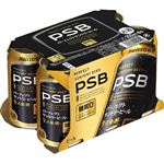 サントリー パーフェクトサントリービール 350ml×6缶