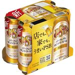 サントリー パーフェクトサントリービール 500ml×6缶