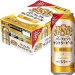 【ケース販売】サントリー パーフェクトサントリービール 500ml×24缶