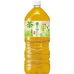 サントリー 伊右衛門 香りゆたか 2000ml