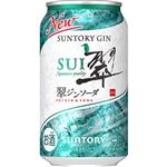 サントリー 翠ジンソーダ 350ml