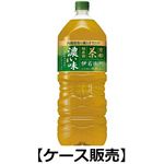【ケース販売】サントリー 伊右衛門 濃い味 2000ml×6本
