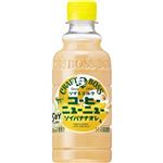 サントリー クラフトボス コーヒーニューニューソイバナナオレ 300ml
