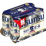 サントリー サントリー生ビール 350ml×6缶