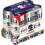 サントリー サントリー生ビール 500ml×6缶