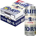 【ケース販売】サントリー サントリー生ビール 500ml×24缶