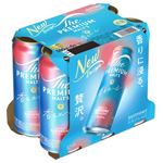 サントリー ザ・プレミアム・モルツ ジャパニーズエール 香るエール 500ml×6缶