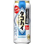 サントリー こだわり酒場タコハイ 500ml