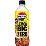 ペプシゼロ BIG ZERO LEMON 600ml