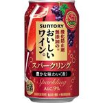 サントリー 酸化防止剤無添加のおいしいワイン。スパークリング 赤 350ml