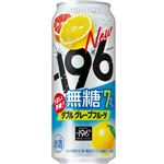 サントリー -196無糖 ダブルグレープフルーツ 500ml