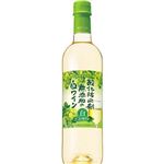 サントリー 酸化防止剤無添加の白ワイン 720ml