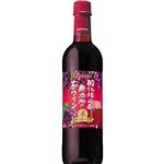サントリー 酸化防止剤無添加の赤ワイン 720ml