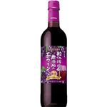 サントリー 酸化防止剤無添加の赤ワイン 濃い赤 720ml
