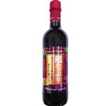 サントリー 超たっぷりポリフェノール2倍のおいしい赤ワイン 720ml