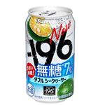 サントリー -196℃無糖 ダブルシークヮーサー 350ml