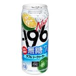 サントリー －196無糖ダブルシークヮーサー 500ml