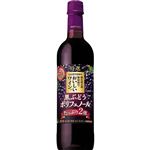 サントリー 酸化防止剤無添加のおいしいワイン。黒ぶどうポリフェノール 720ml