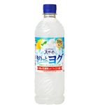 サントリー 天然水 きりっとヨグ 朝摘みレモン＆ヨーグルト 590m