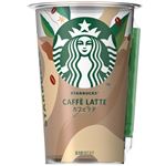 サントリー スターバックス カフェラテ 200ml