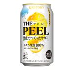 サントリー THEPEELレモン 350ml